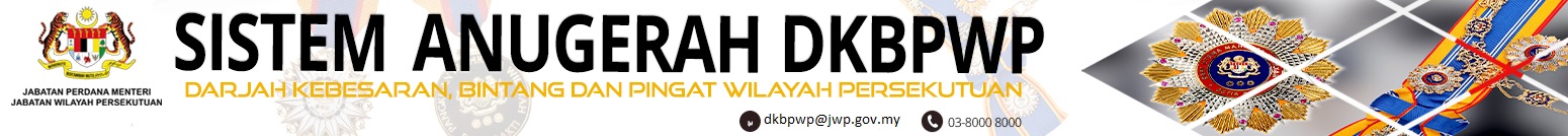 Sistem DKBPWP